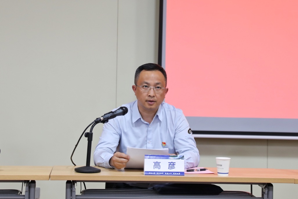 说明: C:\Users\Administrator\Desktop\2024 巡视\2024.4.15 巡视工作启动会\pic\高彦2.jpg