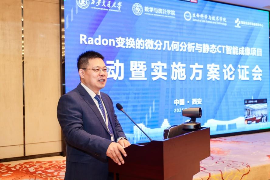 说明: C:\Users\Administrator\Desktop\启动会推文照片\马老师主持.jpg