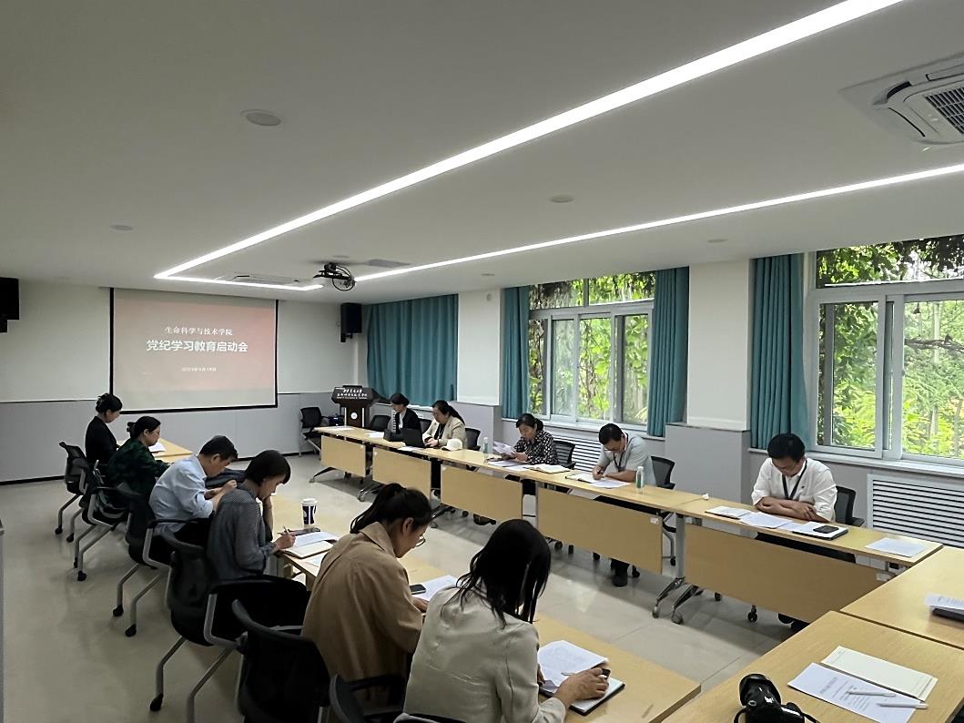 说明: D:\我的文档\Documents\WeChat Files\pangrui790804\FileStorage\Temp\322263e6377d15e5919c2ae75094331.jpg