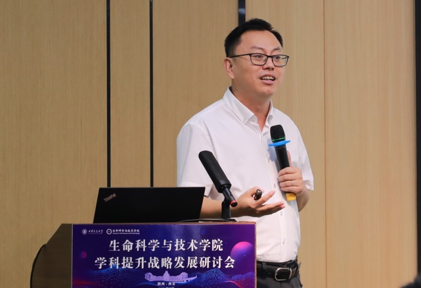 说明: C:\Users\Administrator\Desktop\微信图片_20240722094218.jpg