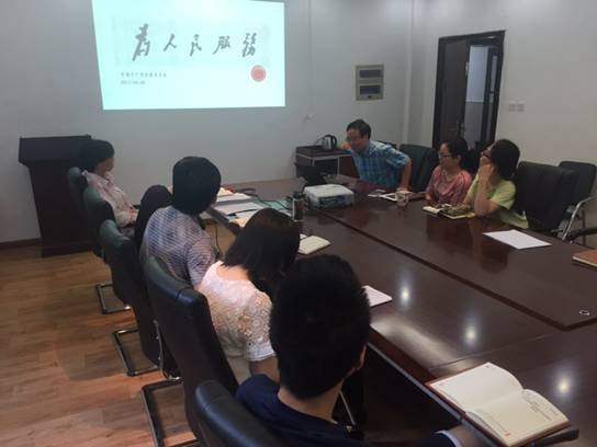 C:\Users\Administrator\Desktop\支部近期工作\2017-06-28 125855.jpg